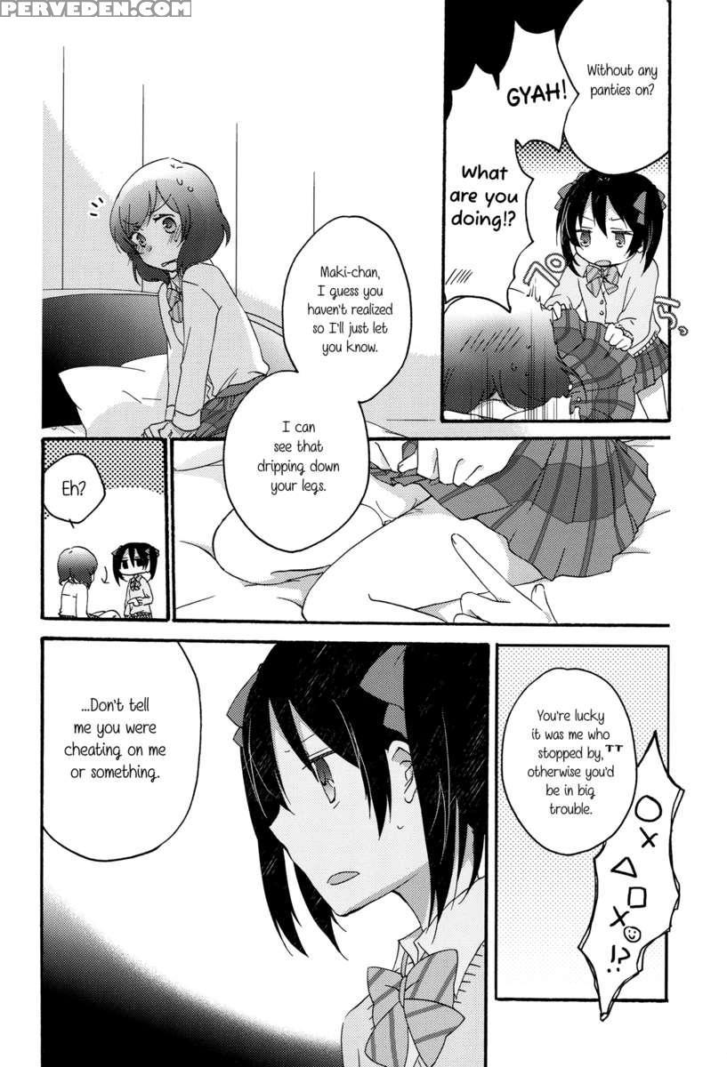 Private Tsunderation Round 2 Chapter 1000 Page 15